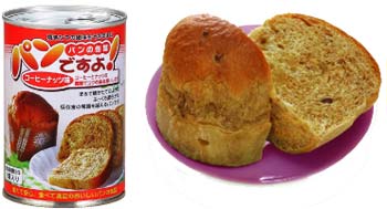 [Image: canned_bread02.jpg]