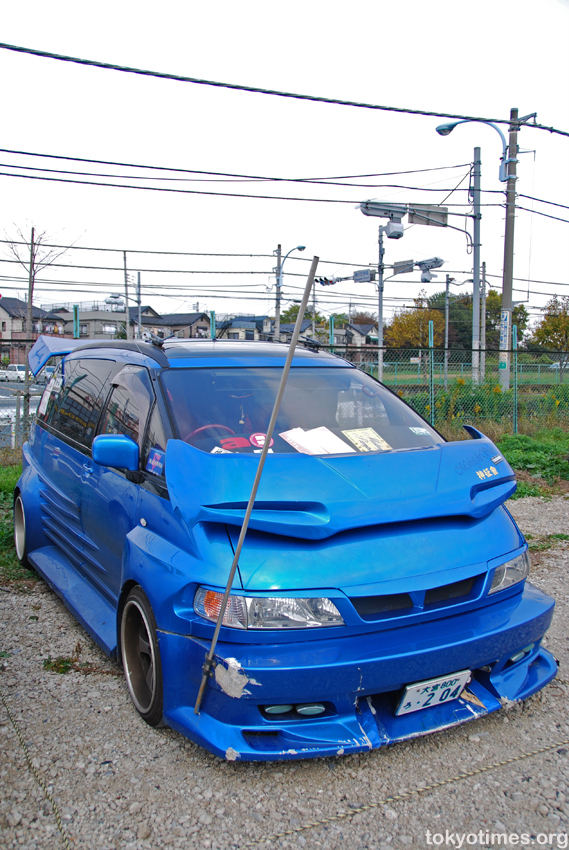 Japanese custom car A contraption for conceivably hoisting huge images of