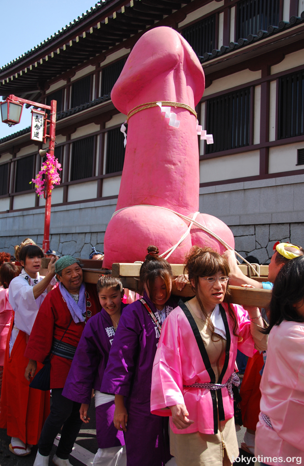 Japanese fertility penis festival click images for bigger erm big'uns 