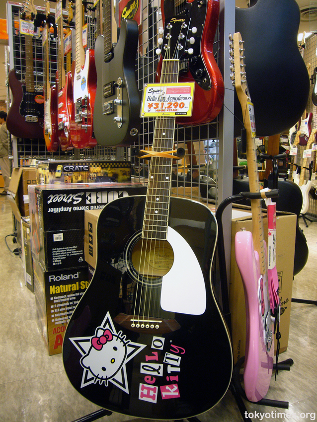hello kitty rock and roll